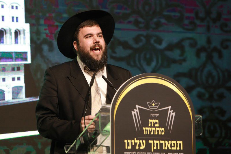ר"י בית מתתיהו: 'איני יכול יותר לשאת את העול' • צפו בגלריה מכנס הבוגרים