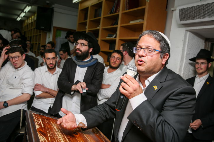 איתמר בן גביר בצפת