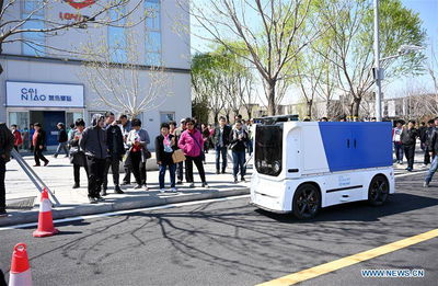 רכב המשלוחים האוטונומי של עליבאבא