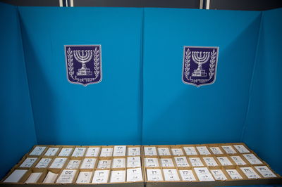 אילוסטרציה