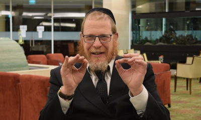 הסגולה היומית: כך נינצל מכל מיני נזקים, פגעים וחרון אף • צפו