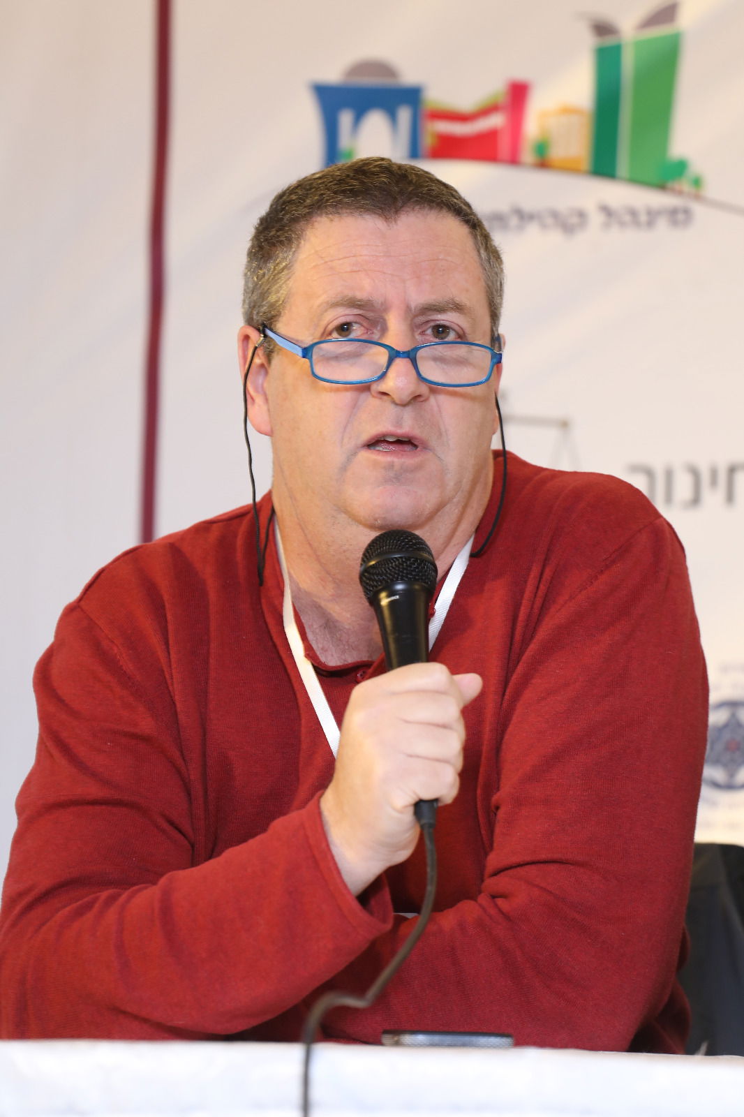 "והיה מחניך קדוש" - זו מהפך!