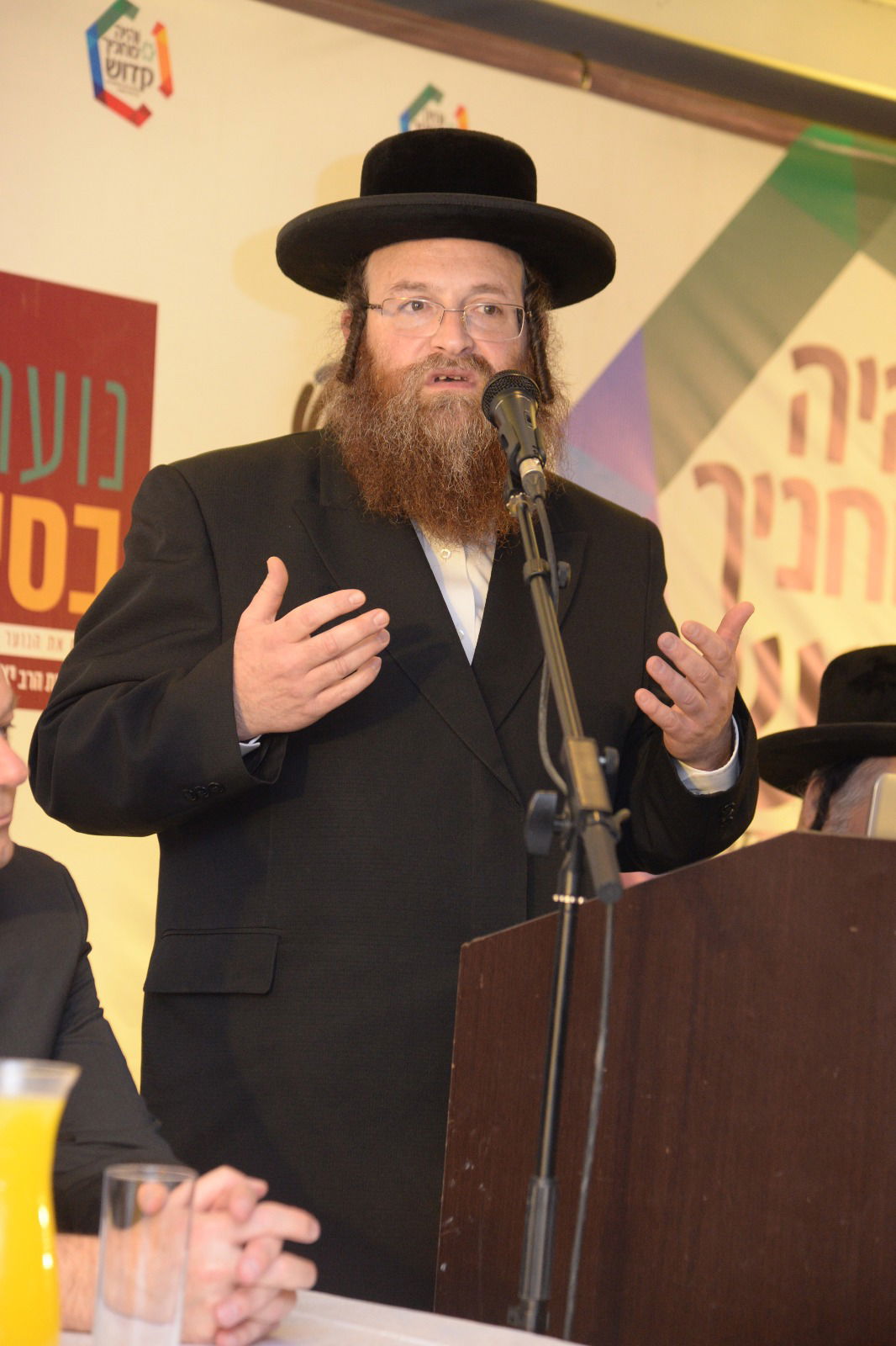 "והיה מחניך קדוש" - זו מהפך!