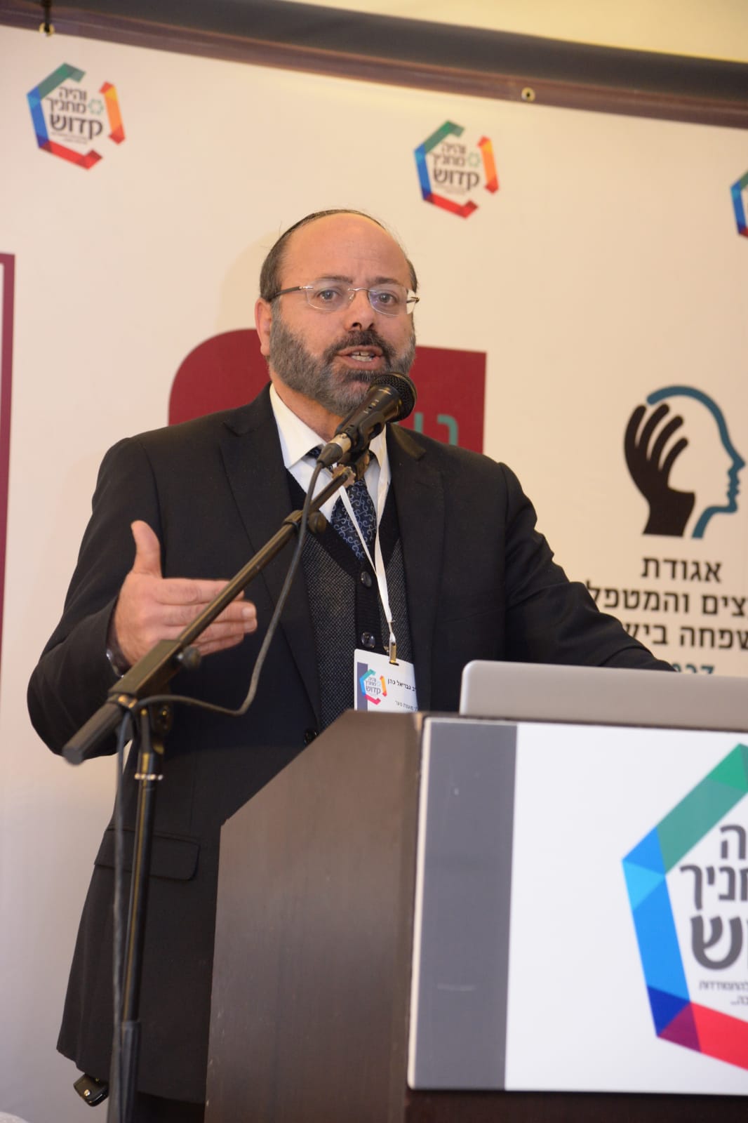 "והיה מחניך קדוש" - זו מהפך!