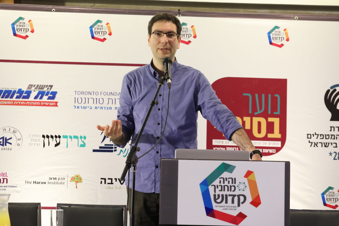 "והיה מחניך קדוש" - זו מהפך!