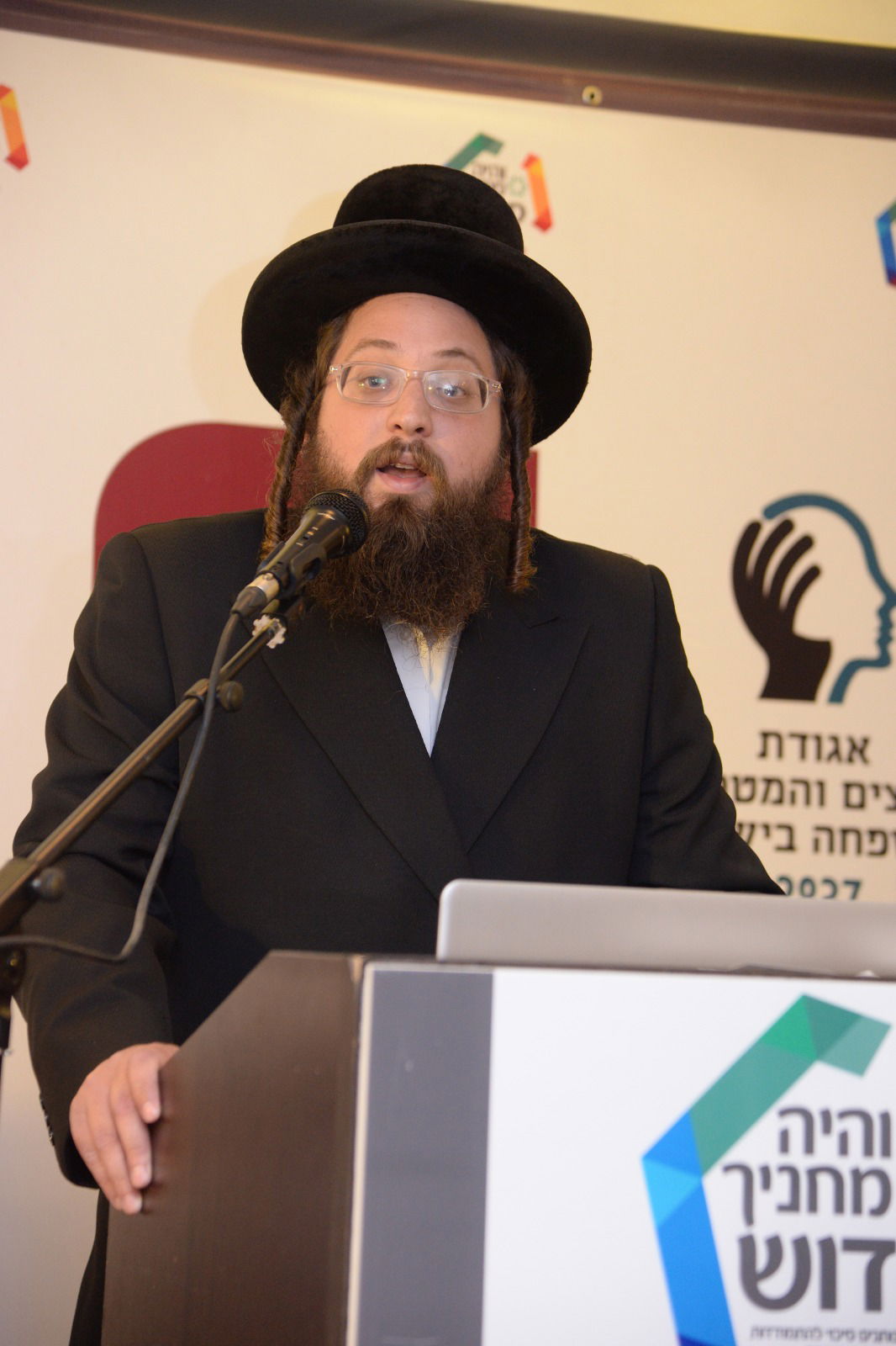 "והיה מחניך קדוש" - זו מהפך!