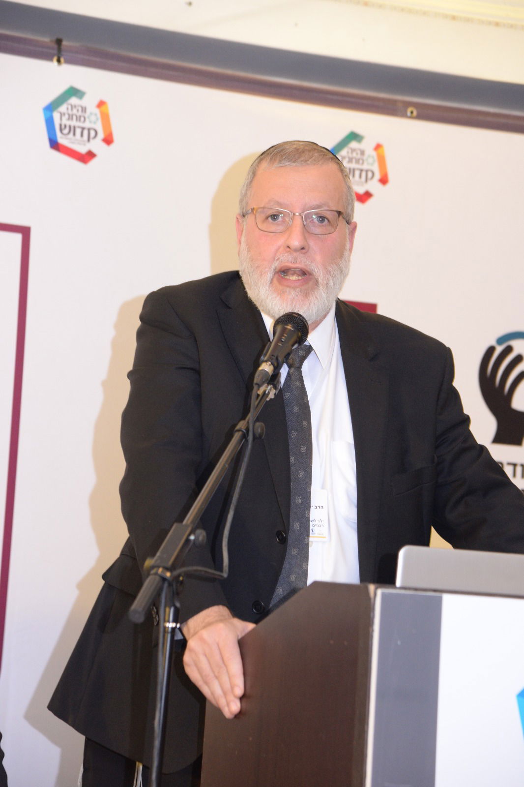 "והיה מחניך קדוש" - זו מהפך!