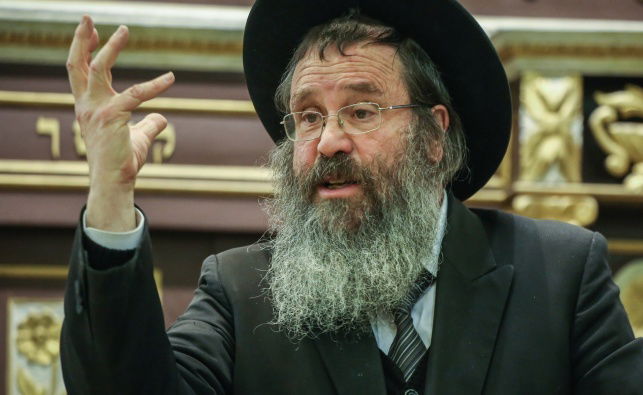 חבר ה'מועצת' הגאון רבי דוד כהן