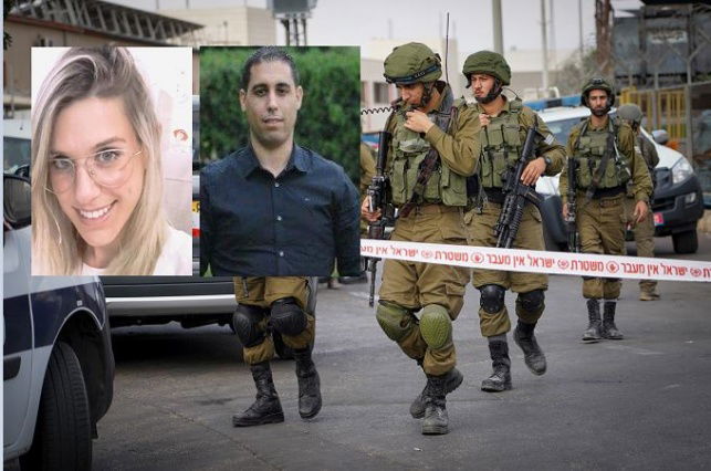 תמונת הנרצחים בפיגוע, על רקע הלוחמים בשטח