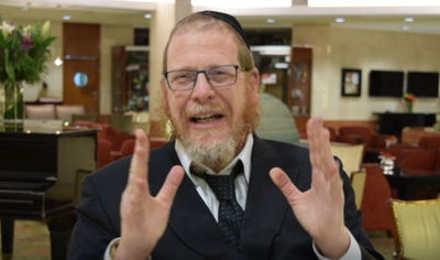 הסגולה היומית: כך נהפוך את הקללות לברכות • צפו