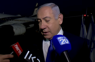 נתניהו המריא לפגישה עם הנשיא פוטין; התיאום בסוריה