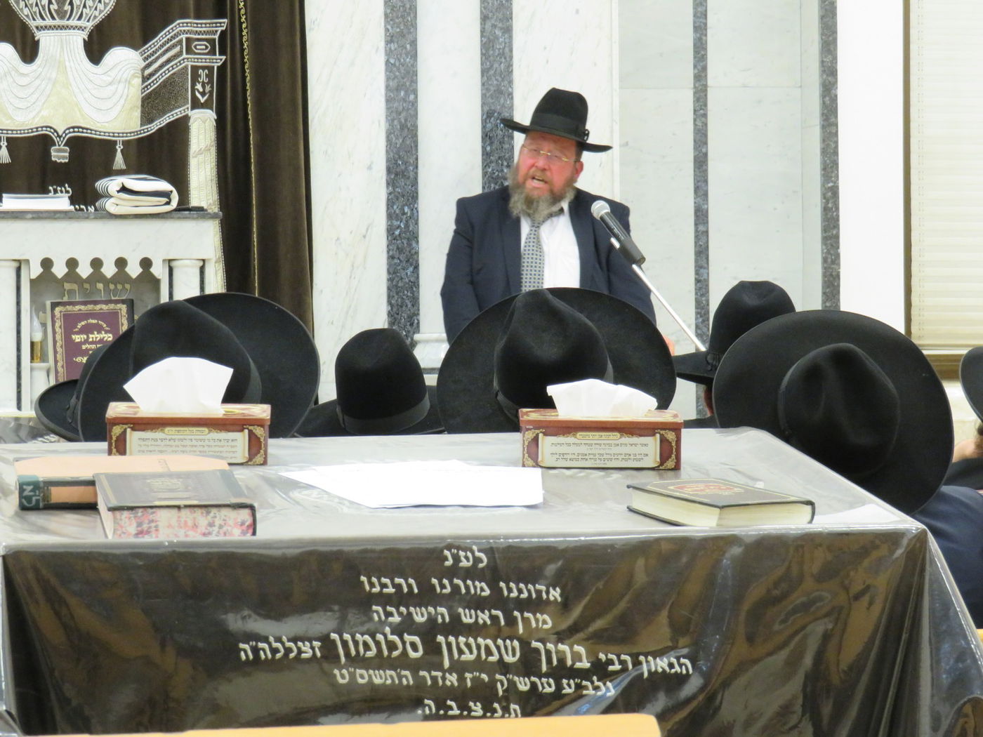 סיד"ש ממשיכה ללוות את 'נחלת דוד' שכבשה את היעד