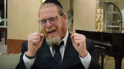 הסגולה היומית: כך נינצל מכל נגע ומחלה • צפו