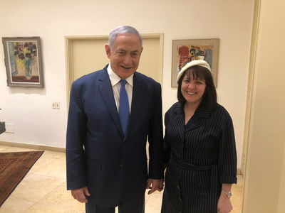 נתניהו לבלוך: אסייע לבית שמש ככל יכולתי