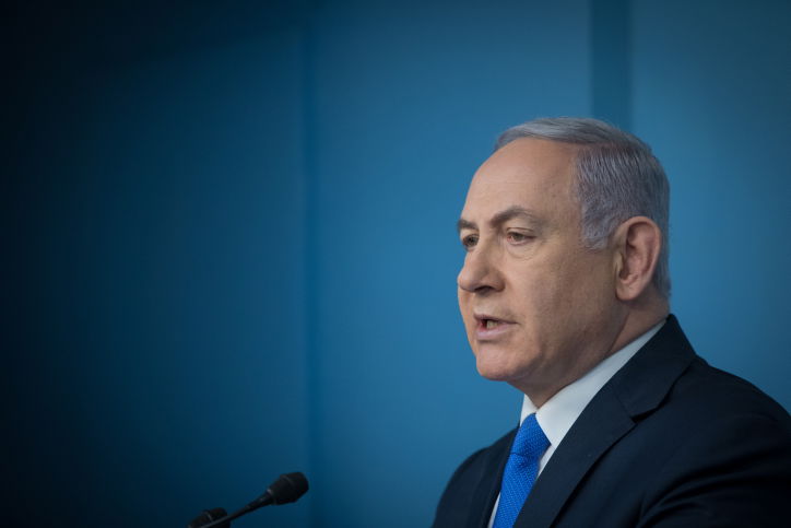 נתניהו דיבר על סיפוח והרגיז את הפלסטינים