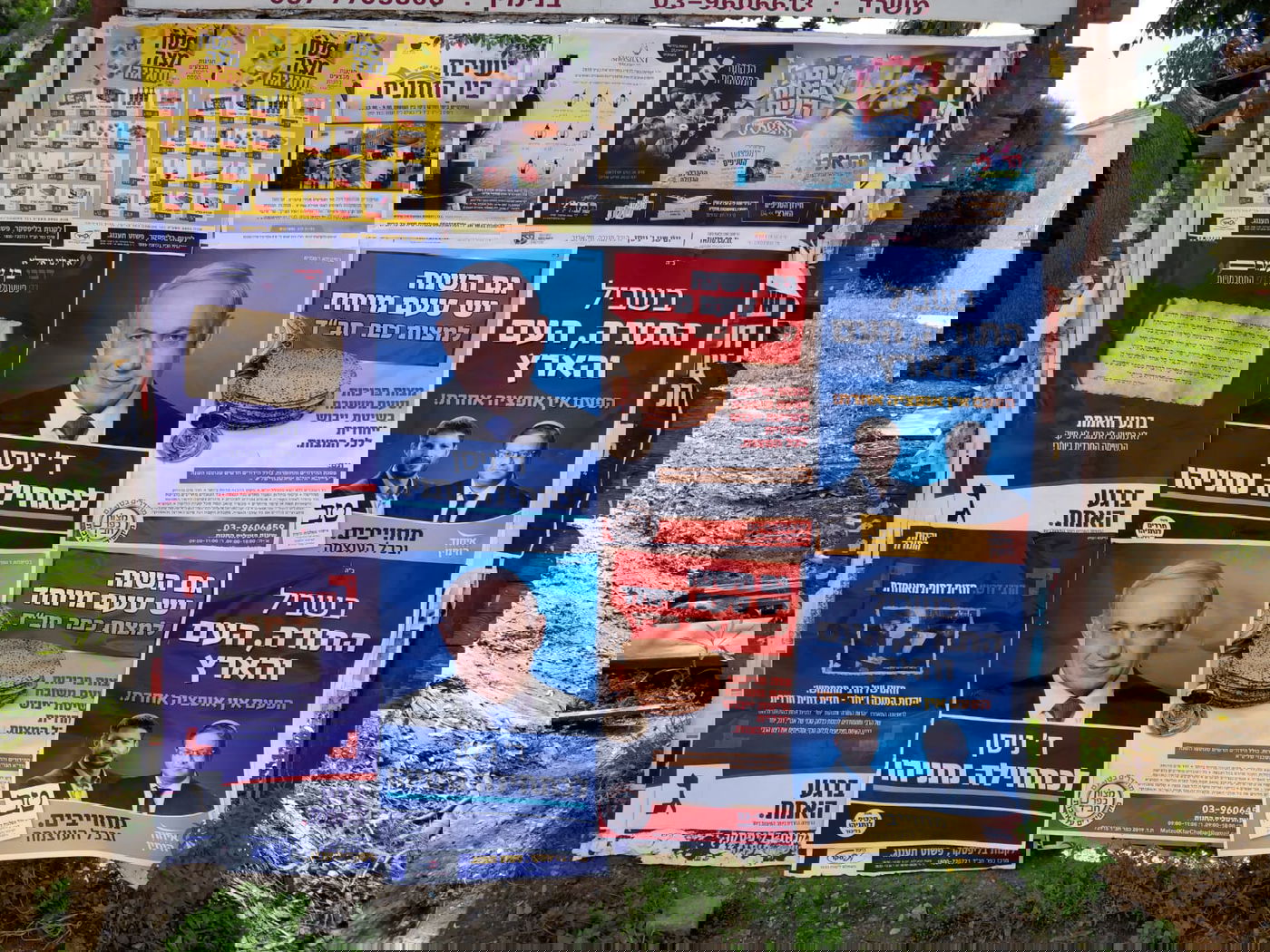 שתיית הקולות של נתניהו והליכוד בשיאה