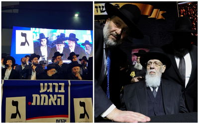 מכנסי הבחירות שנערכו בשבועות האחרונים