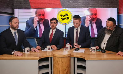 משדר הבחירות ב"אולפן כיכר השבת" - בשידור חוזר • צפו