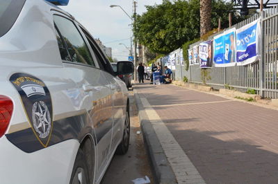 השוטרים נערכים