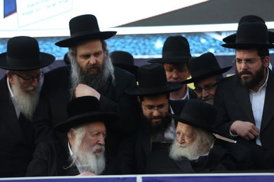 גדולי ישראל