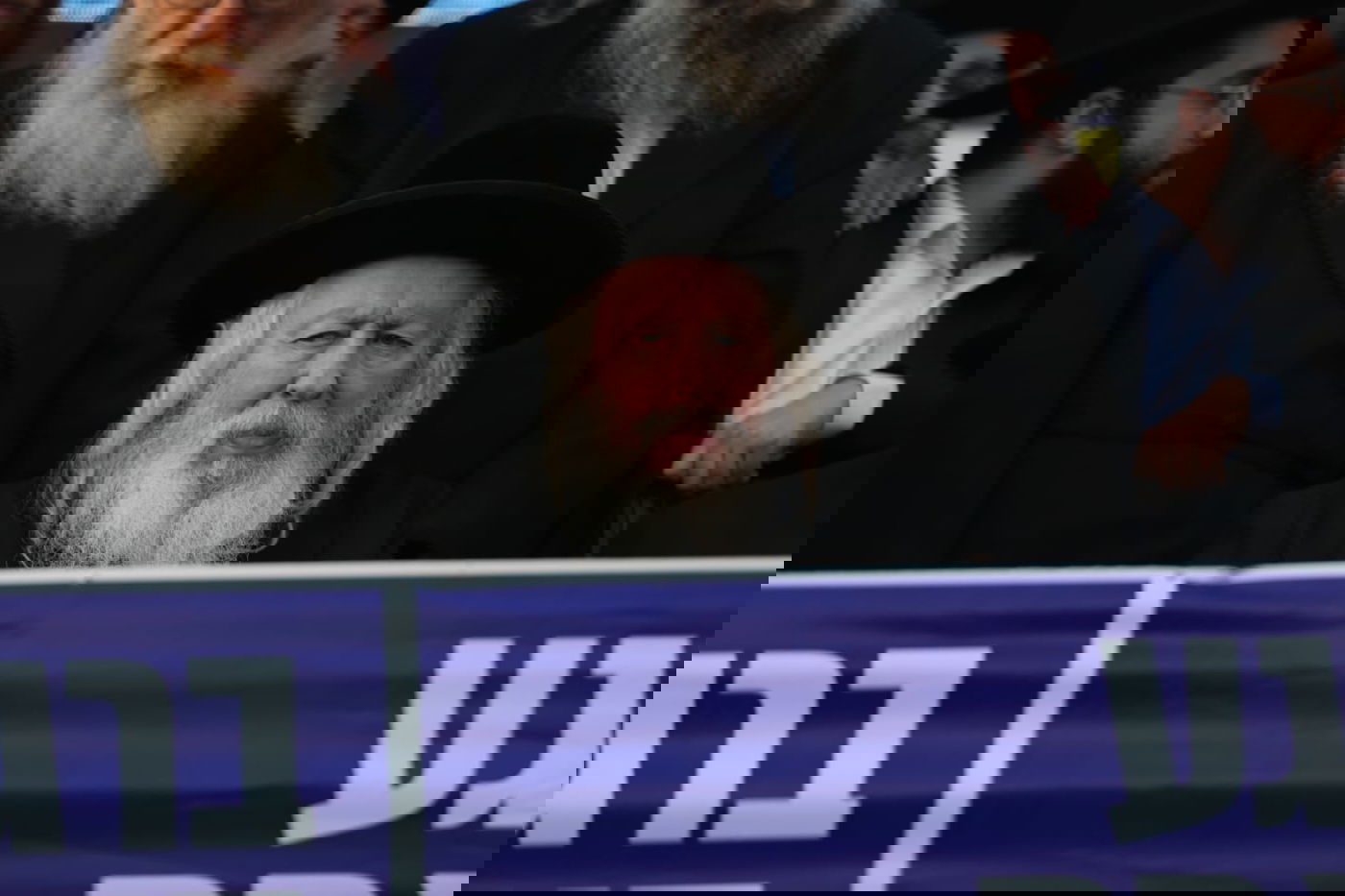 שידור חוזר: האדמו"ר מגור ומרן שר התורה על במה אחת • צפו