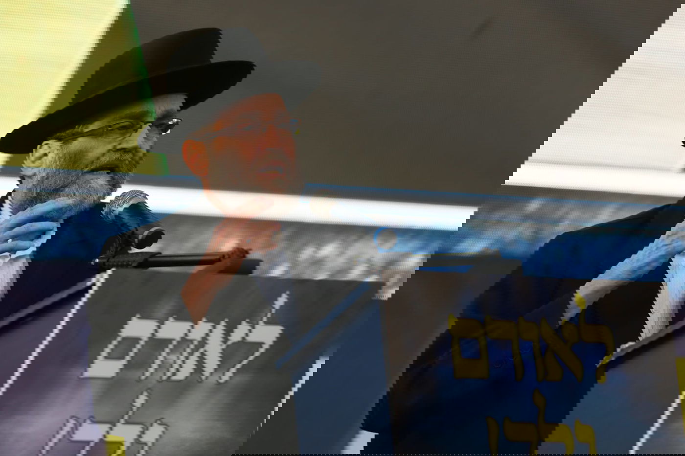 שידור חוזר: האדמו"ר מגור ומרן שר התורה על במה אחת • צפו