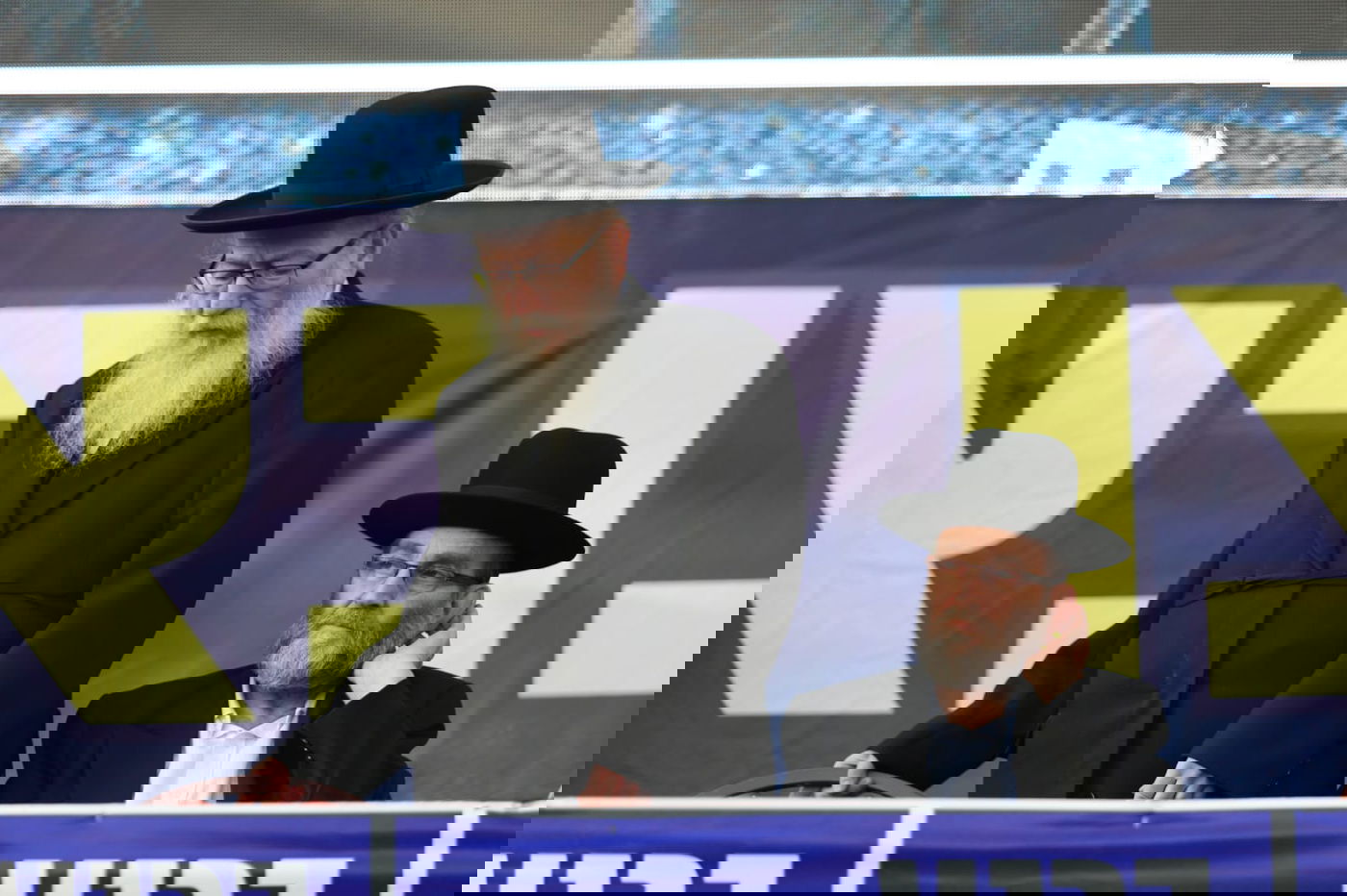 שידור חוזר: האדמו"ר מגור ומרן שר התורה על במה אחת • צפו