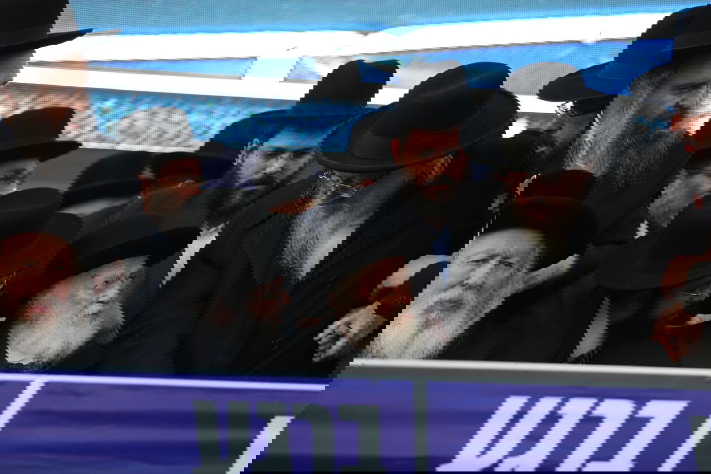 שידור חוזר: האדמו"ר מגור ומרן שר התורה על במה אחת • צפו