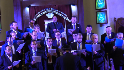 ליפא גלנץ ומקהלת המכון לחזנות - שומע קול בכיות