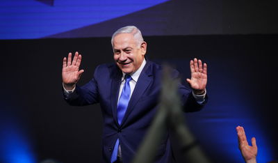 חלק מנאומו של נתניהו, הלילה