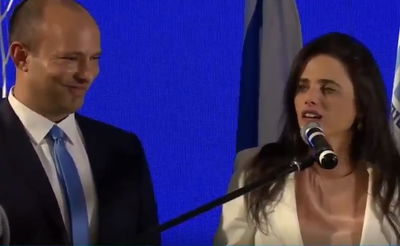 נאומי ההפסד של בנט ושקד