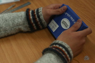 טענות לנתונים מוזרים מאד ביישובים רבים