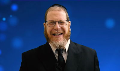 הסגולה היומית: כך נזכה לשלום בית • צפו