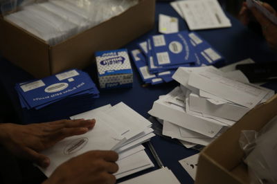 יהדות התורה: "לא לפרסם את התוצאות"