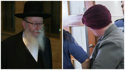 ליצמן - ומלכה לייפר