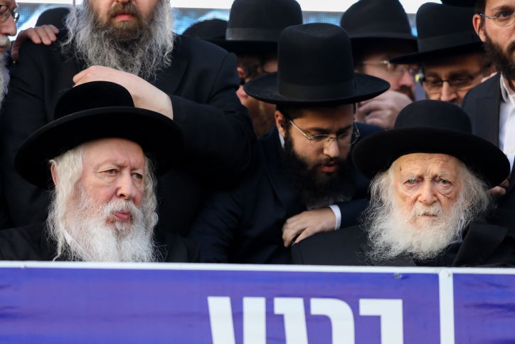 מרנן הגר"ח קנייבסקי הואדמו"ר מגור