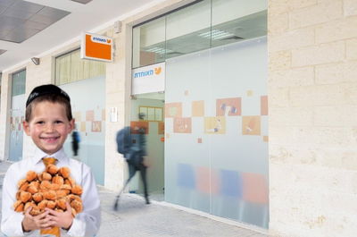 אילוסטרציה