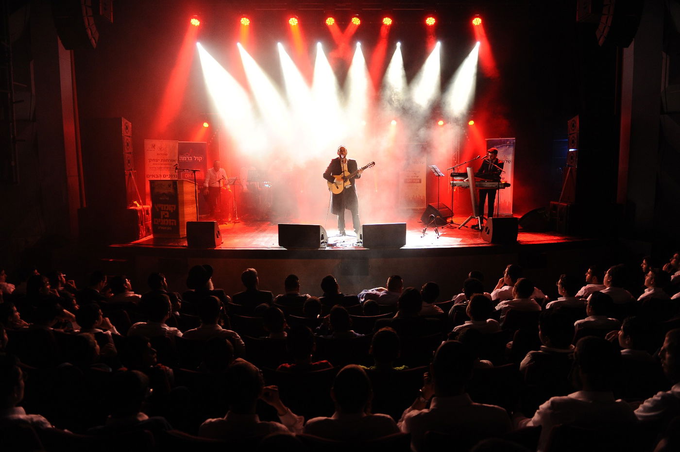 ליפא שמעלצר ופיני איינהורן: 'והיא שעמדה'