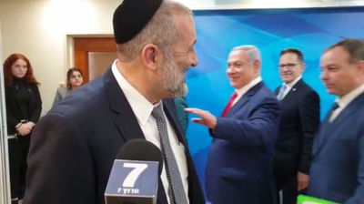 ביבי ודרעי בפגישה ראשונה: 'אריה חזק'. צפו