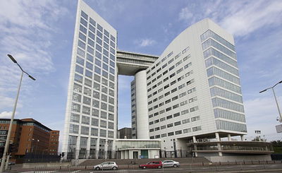 בית הדין בהאג