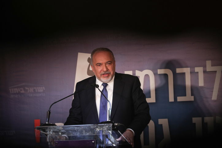 ליברמן הציג את דרישותיו: גיוס, חילולי שבת ומתווה הכותל