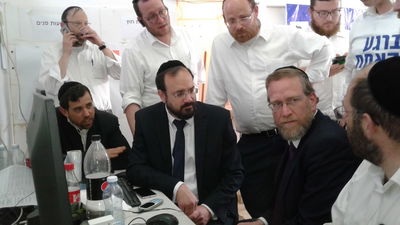 פינדרוס ורביץ במטה הבחירות של יהדות התורה