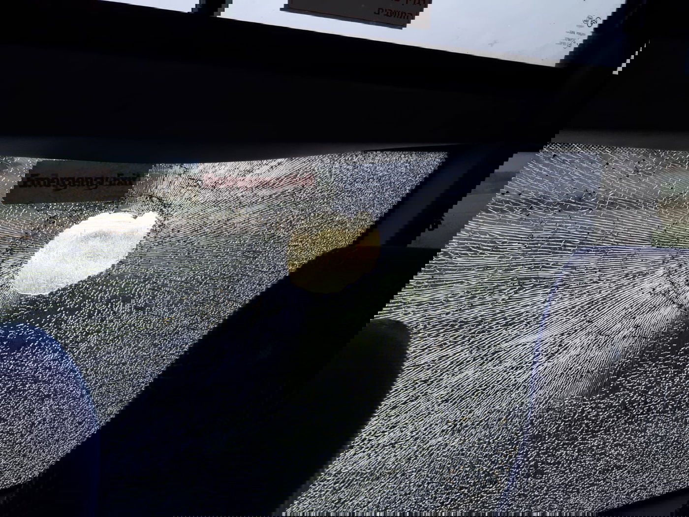 יידוי אבנים על האוטובוס מצפת לבני ברק