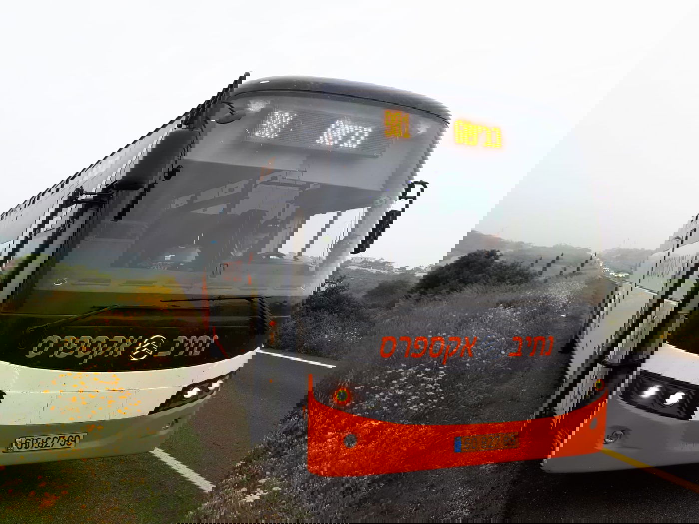 יידוי אבנים על האוטובוס מצפת לבני ברק