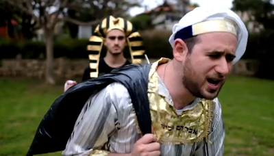 להקת 'ביטדוס' בקאבר קליפ לחג הפסח