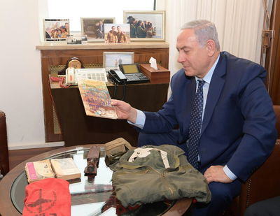 נתניהו הנרגש וההגדה