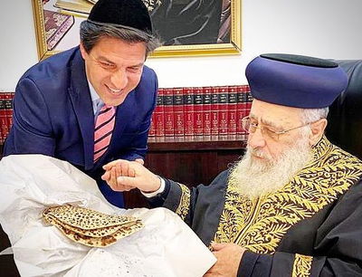 רב הסלבס העניק לראש"ל מצות עבודת יד