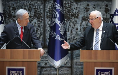 צפו בטקס המתוח