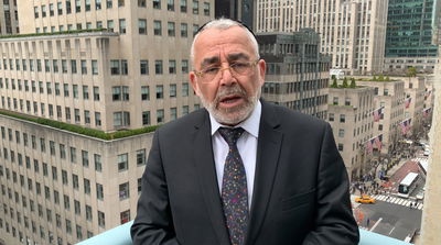 השיחה בפרסית