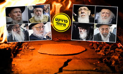 ליל הסדר במחיצתם של גדולי ישראל • ההנהגות והחומרות